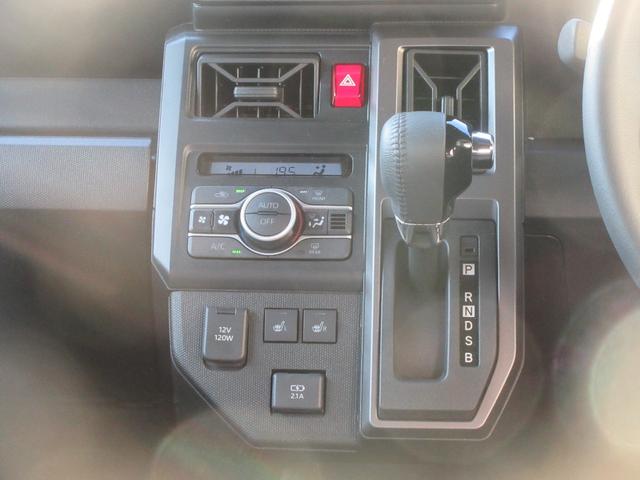 タフトG ダーククロムベンチャー(徳島県)の中古車