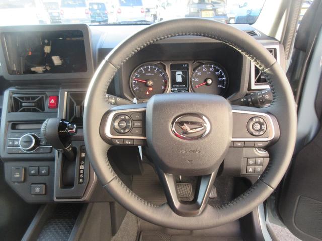 タフトG ダーククロムベンチャー(徳島県)の中古車