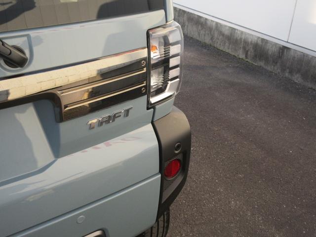 タフトG ダーククロムベンチャー(徳島県)の中古車