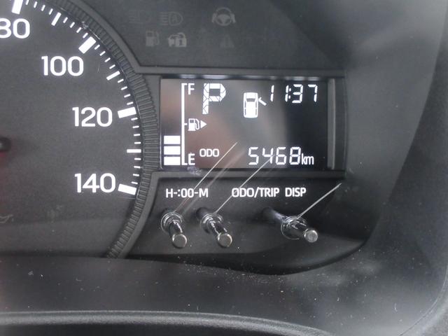 ハイゼットカーゴＤＸ（徳島県）の中古車