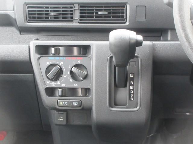 ハイゼットカーゴＤＸ（徳島県）の中古車