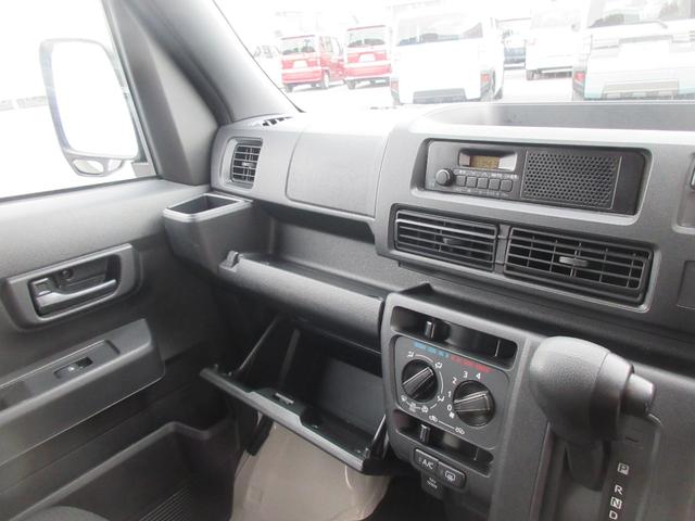 ハイゼットカーゴＤＸ（徳島県）の中古車