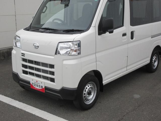 ハイゼットカーゴＤＸ（徳島県）の中古車