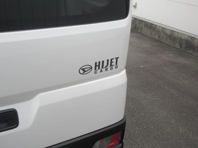 ハイゼットカーゴＤＸ（徳島県）の中古車