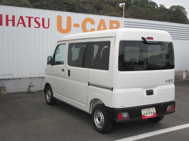 ハイゼットカーゴＤＸ（徳島県）の中古車