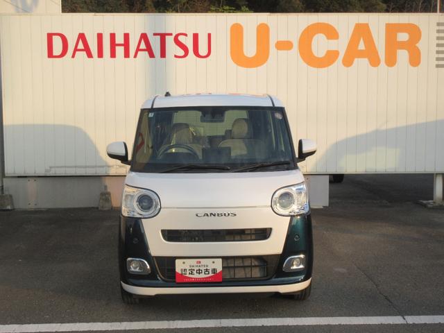 ムーヴキャンバスストライプスＧターボ（徳島県）の中古車