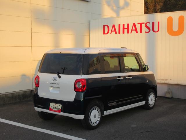 ムーヴキャンバスストライプスＧターボ（徳島県）の中古車