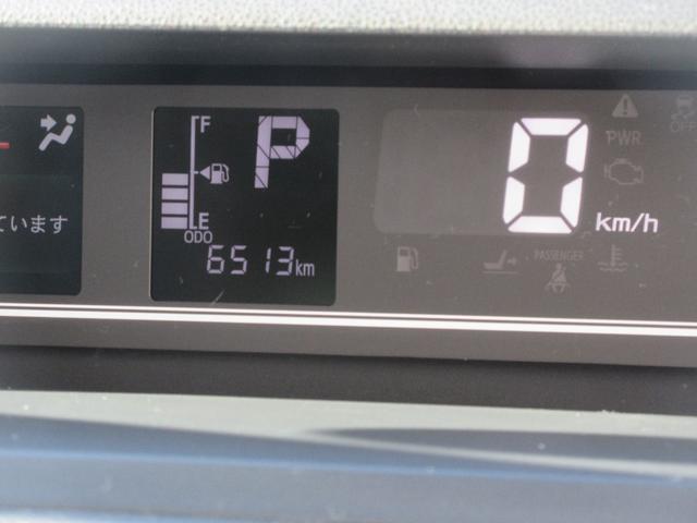 タントＸ左パワースライドドア・キーフリー・電動式パーキングブレーキ（徳島県）の中古車