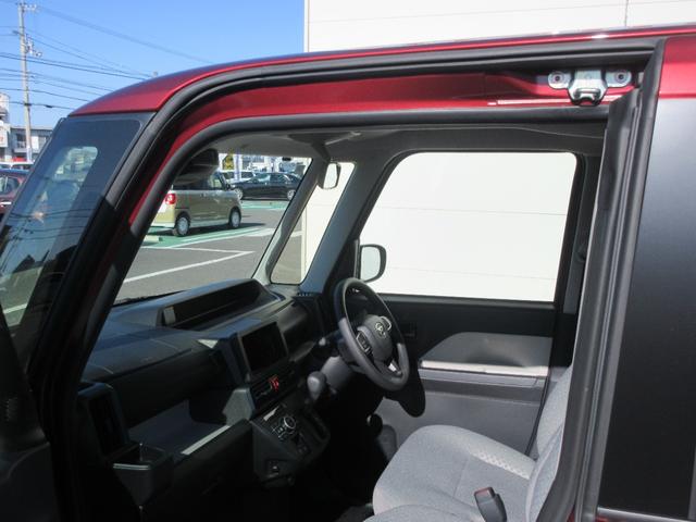 タントＸ左パワースライドドア・キーフリー・電動式パーキングブレーキ（徳島県）の中古車