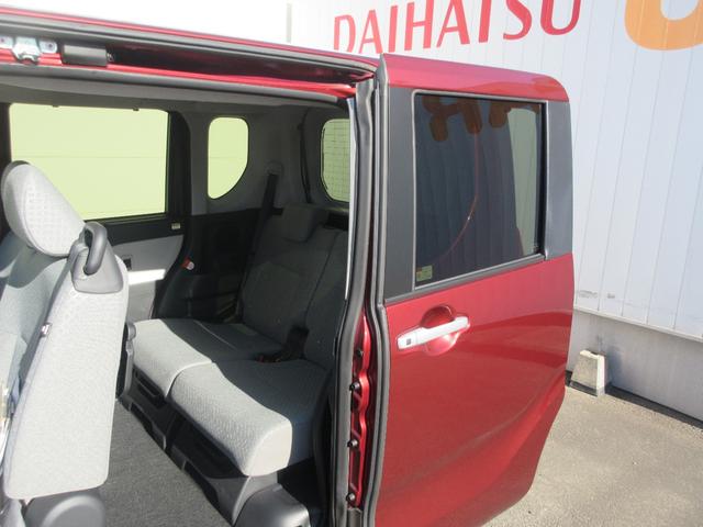 タントＸ左パワースライドドア・キーフリー・電動式パーキングブレーキ（徳島県）の中古車