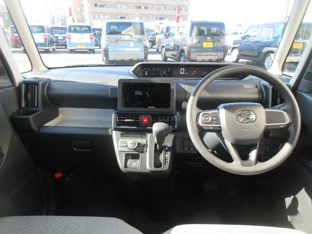 タントＸ左パワースライドドア・キーフリー・電動式パーキングブレーキ（徳島県）の中古車