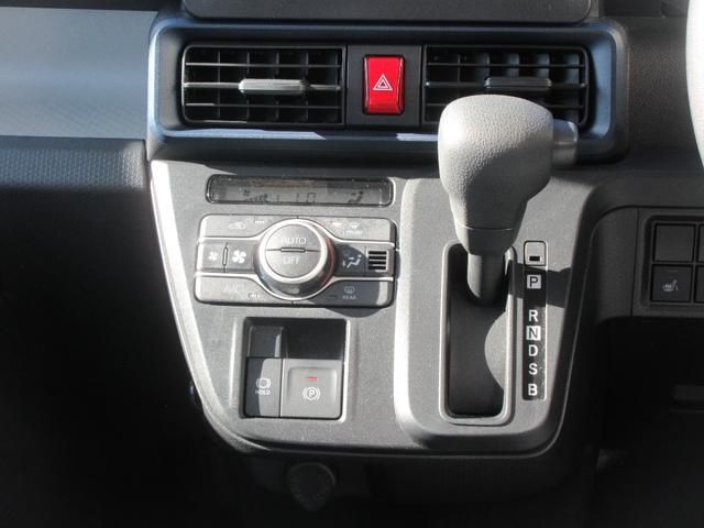 タントＸ左パワースライドドア・キーフリー・電動式パーキングブレーキ（徳島県）の中古車