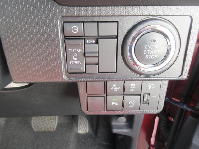 タントＸ左パワースライドドア・キーフリー・電動式パーキングブレーキ（徳島県）の中古車