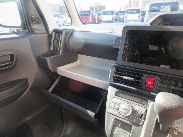 タントＸ左パワースライドドア・キーフリー・電動式パーキングブレーキ（徳島県）の中古車