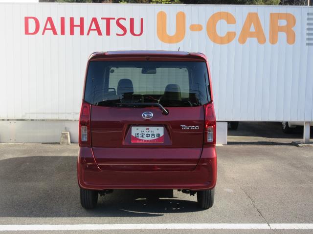 タントＸ左パワースライドドア・キーフリー・電動式パーキングブレーキ（徳島県）の中古車