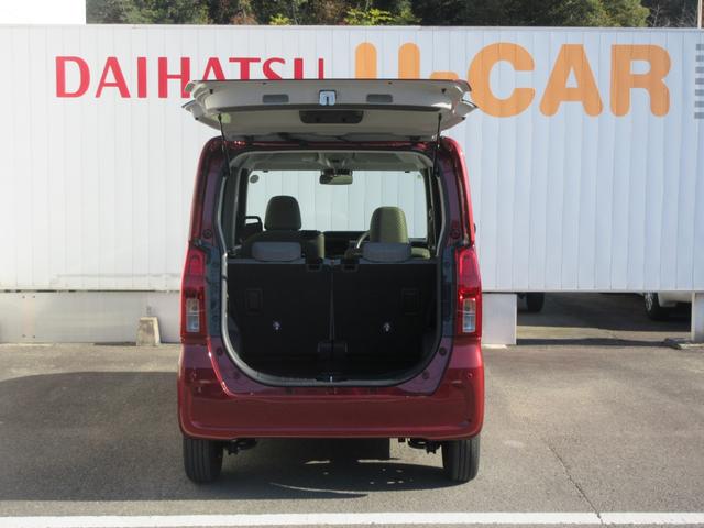 タントＸ左パワースライドドア・キーフリー・電動式パーキングブレーキ（徳島県）の中古車