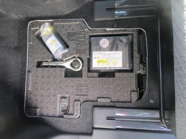 タントＸ左パワースライドドア・キーフリー・電動式パーキングブレーキ（徳島県）の中古車