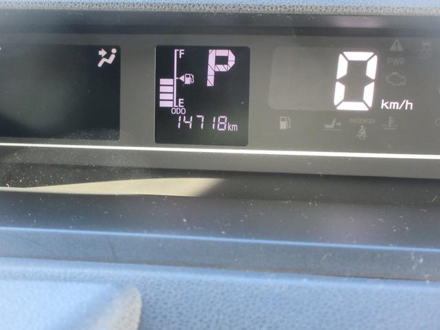 タントカスタムＲＳディスプレイオーディオ・パノラマモニター・キーフリー・ＥＴＣ両側パワースライドドア・スマートアシスト付き（徳島県）の中古車