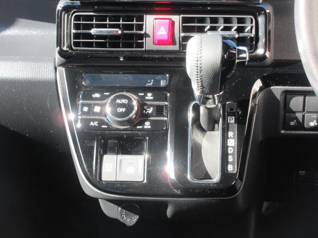 タントカスタムＲＳディスプレイオーディオ・パノラマモニター・キーフリー・ＥＴＣ両側パワースライドドア・スマートアシスト付き（徳島県）の中古車