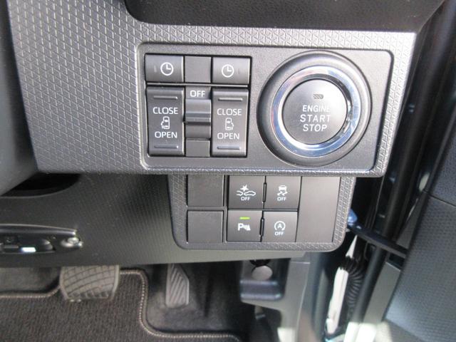 タントカスタムＲＳディスプレイオーディオ・パノラマモニター・キーフリー・ＥＴＣ両側パワースライドドア・スマートアシスト付き（徳島県）の中古車