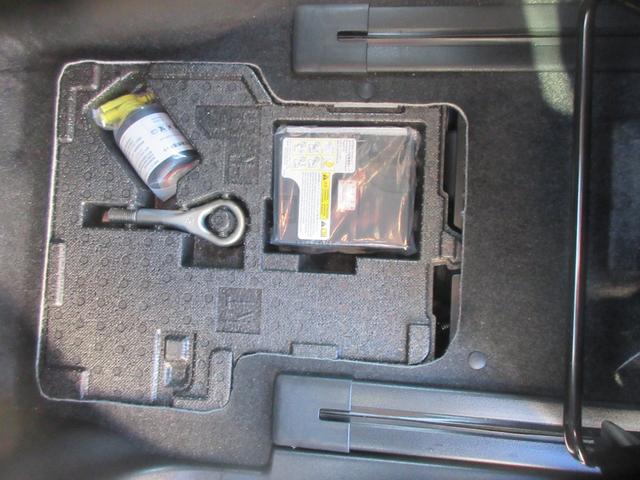 タントカスタムＲＳディスプレイオーディオ・パノラマモニター・キーフリー・ＥＴＣ両側パワースライドドア・スマートアシスト付き（徳島県）の中古車