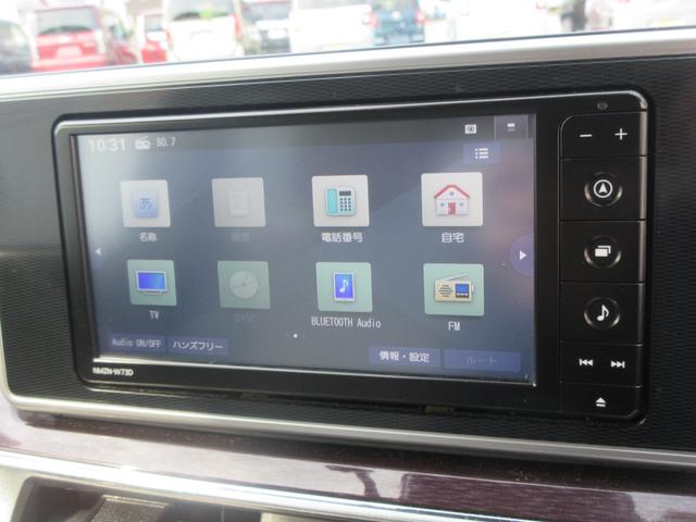 キャストスタイルG VS SAIIIナビ・キーフリー・パノラマモニター・シートヒーター・スマートアシスト付き(徳島県)の中古車