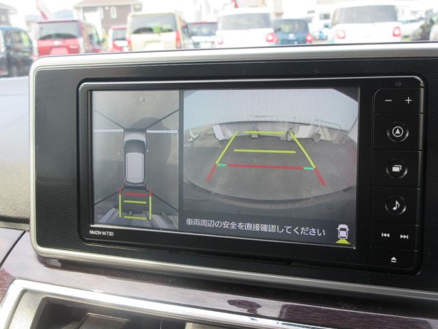 キャストスタイルG VS SAIIIナビ・キーフリー・パノラマモニター・シートヒーター・スマートアシスト付き(徳島県)の中古車