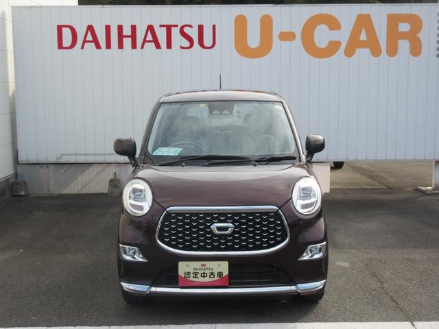 キャストスタイルG VS SAIIIナビ・キーフリー・パノラマモニター・シートヒーター・スマートアシスト付き(徳島県)の中古車