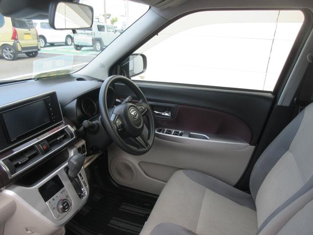 キャストスタイルG VS SAIIIナビ・キーフリー・パノラマモニター・シートヒーター・スマートアシスト付き(徳島県)の中古車