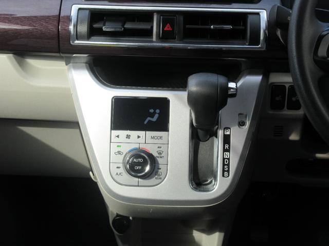 キャストスタイルG VS SAIIIナビ・キーフリー・パノラマモニター・シートヒーター・スマートアシスト付き(徳島県)の中古車