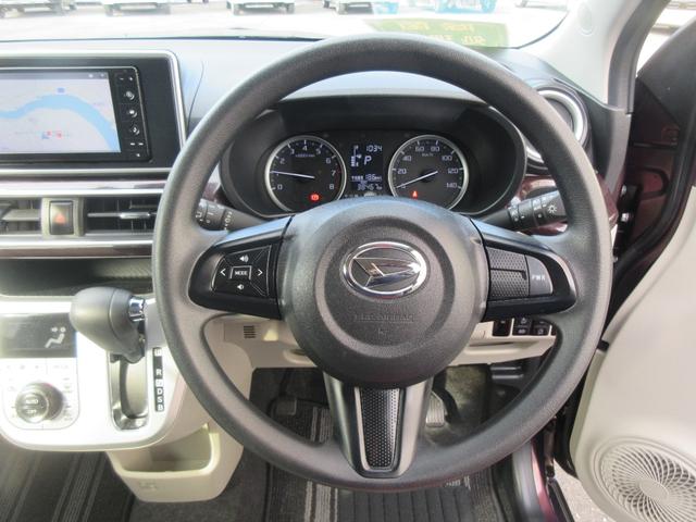 キャストスタイルG VS SAIIIナビ・キーフリー・パノラマモニター・シートヒーター・スマートアシスト付き(徳島県)の中古車