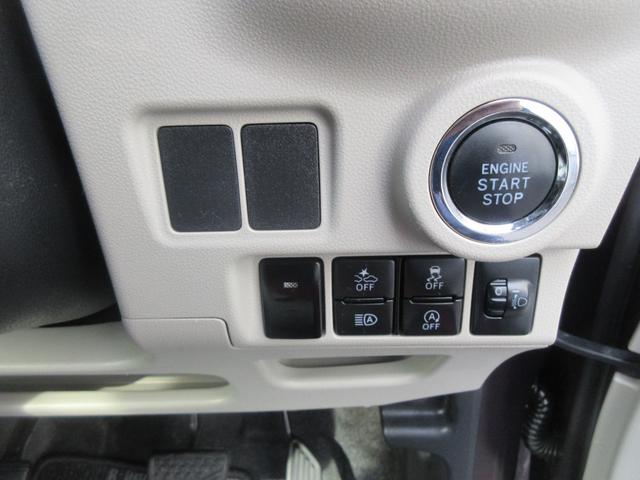 キャストスタイルG VS SAIIIナビ・キーフリー・パノラマモニター・シートヒーター・スマートアシスト付き(徳島県)の中古車