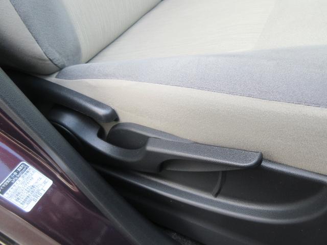 キャストスタイルG VS SAIIIナビ・キーフリー・パノラマモニター・シートヒーター・スマートアシスト付き(徳島県)の中古車