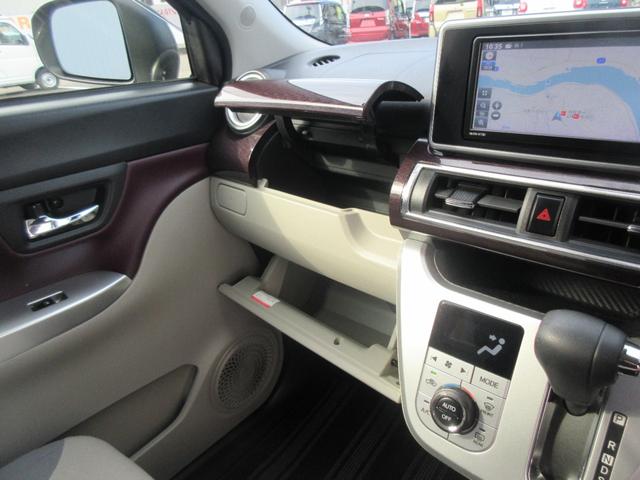 キャストスタイルG VS SAIIIナビ・キーフリー・パノラマモニター・シートヒーター・スマートアシスト付き(徳島県)の中古車