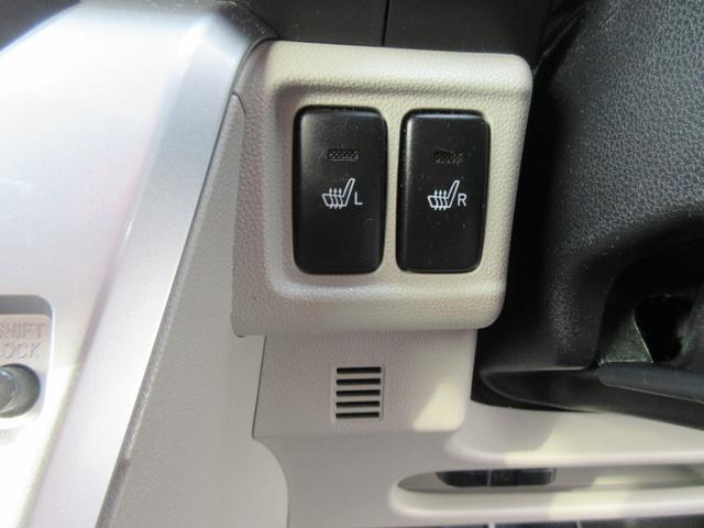 キャストスタイルG VS SAIIIナビ・キーフリー・パノラマモニター・シートヒーター・スマートアシスト付き(徳島県)の中古車