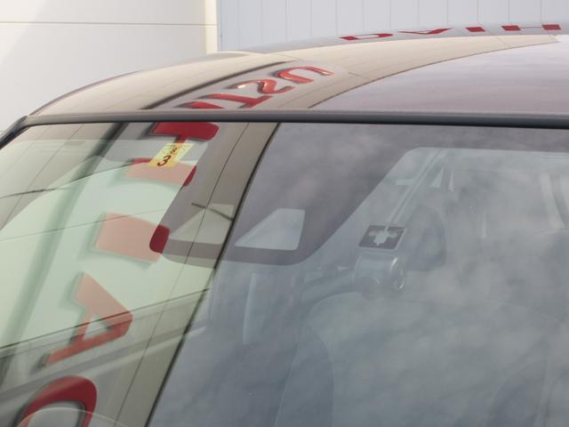 キャストスタイルG VS SAIIIナビ・キーフリー・パノラマモニター・シートヒーター・スマートアシスト付き(徳島県)の中古車