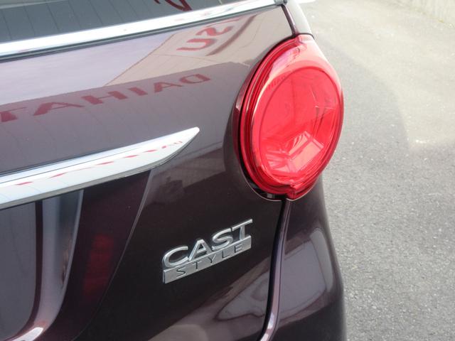 キャストスタイルG VS SAIIIナビ・キーフリー・パノラマモニター・シートヒーター・スマートアシスト付き(徳島県)の中古車