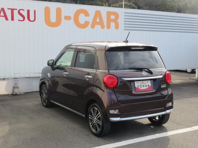 キャストスタイルG VS SAIIIナビ・キーフリー・パノラマモニター・シートヒーター・スマートアシスト付き(徳島県)の中古車