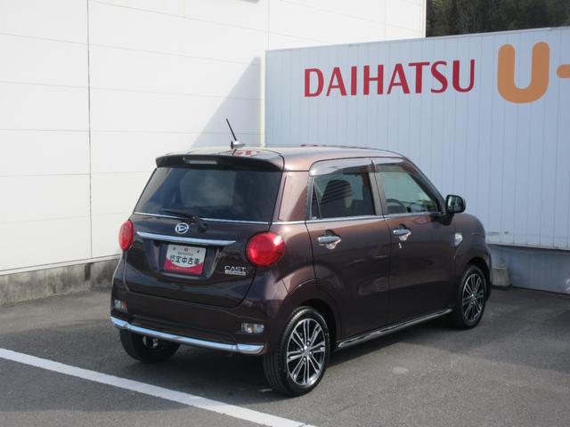 キャストスタイルG VS SAIIIナビ・キーフリー・パノラマモニター・シートヒーター・スマートアシスト付き(徳島県)の中古車