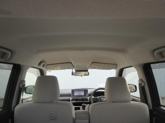 キャストスタイルG VS SAIIIナビ・キーフリー・パノラマモニター・シートヒーター・スマートアシスト付き(徳島県)の中古車