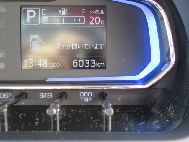 ミライースＸ　リミテッドＳＡIIIキーフリー・ＬＥＤヘッドライト・オーディオレス・スマートアシスト付き（徳島県）の中古車