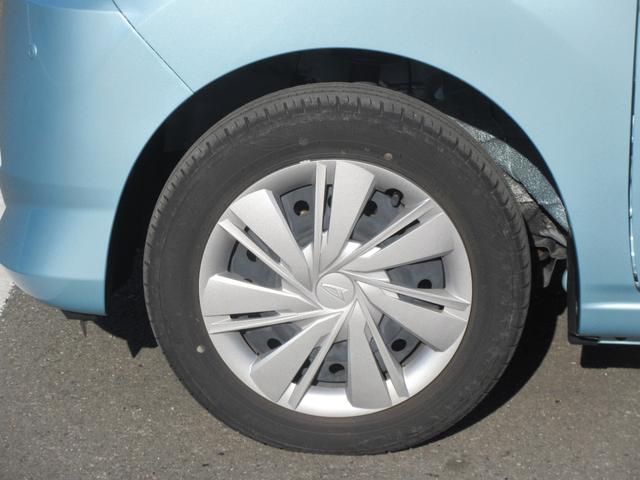 ミライースＸ　リミテッドＳＡIIIキーフリー・ＬＥＤヘッドライト・オーディオレス・スマートアシスト付き（徳島県）の中古車