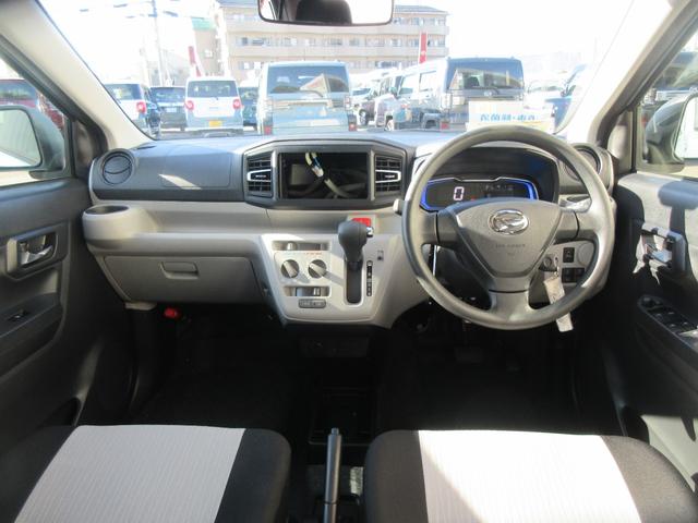 ミライースＸ　リミテッドＳＡIIIキーフリー・ＬＥＤヘッドライト・オーディオレス・スマートアシスト付き（徳島県）の中古車