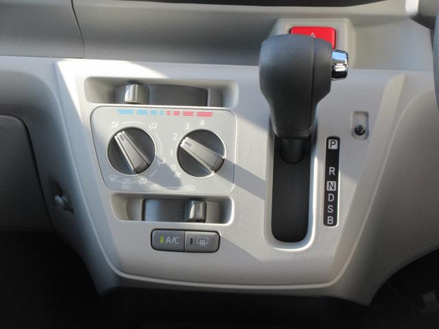 ミライースＸ　リミテッドＳＡIIIキーフリー・ＬＥＤヘッドライト・オーディオレス・スマートアシスト付き（徳島県）の中古車