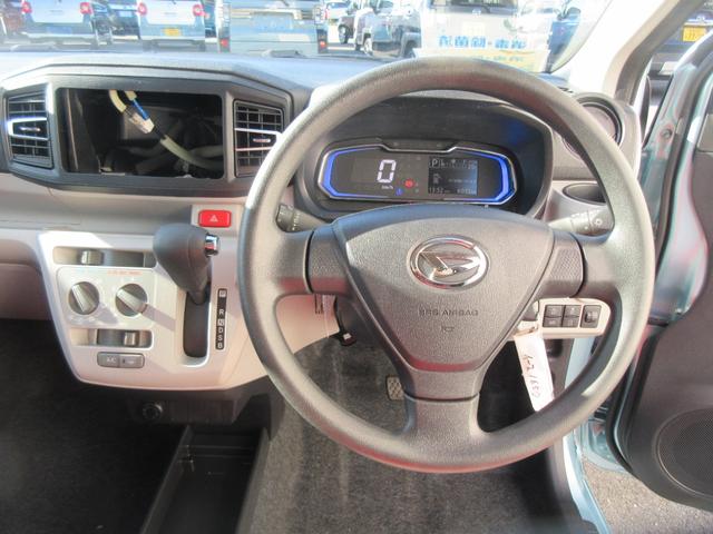 ミライースＸ　リミテッドＳＡIIIキーフリー・ＬＥＤヘッドライト・オーディオレス・スマートアシスト付き（徳島県）の中古車