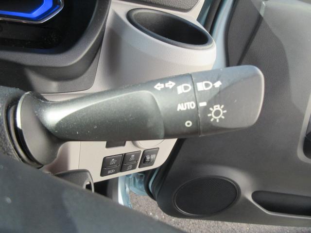 ミライースＸ　リミテッドＳＡIIIキーフリー・ＬＥＤヘッドライト・オーディオレス・スマートアシスト付き（徳島県）の中古車