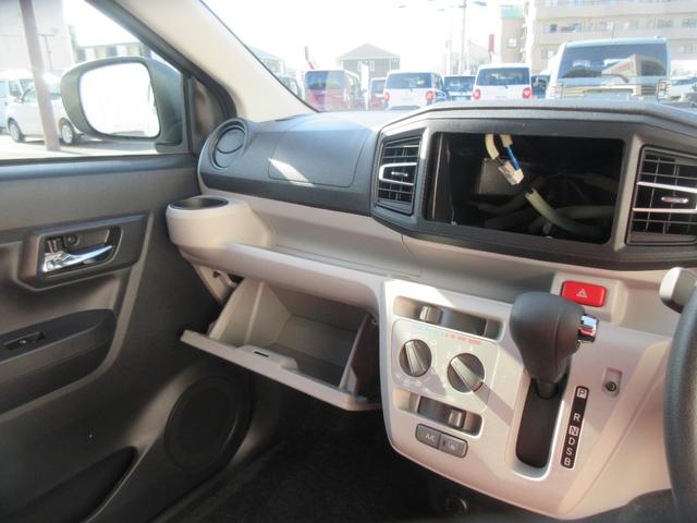 ミライースＸ　リミテッドＳＡIIIキーフリー・ＬＥＤヘッドライト・オーディオレス・スマートアシスト付き（徳島県）の中古車