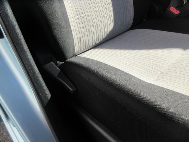 ミライースＸ　リミテッドＳＡIIIキーフリー・ＬＥＤヘッドライト・オーディオレス・スマートアシスト付き（徳島県）の中古車