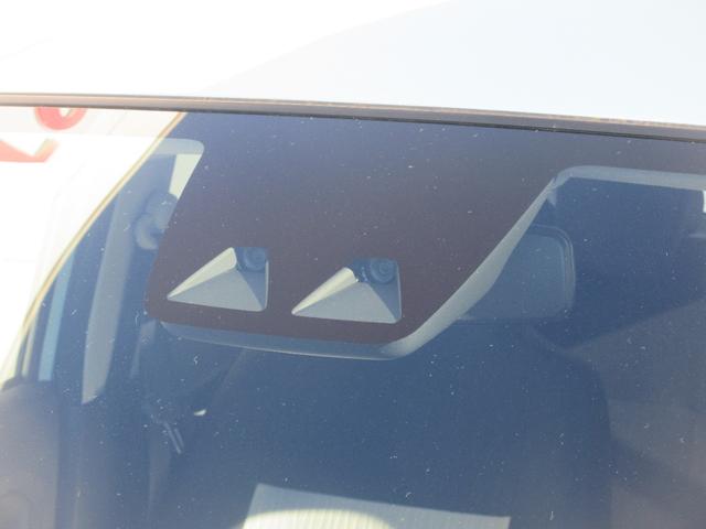 ミライースＸ　リミテッドＳＡIIIキーフリー・ＬＥＤヘッドライト・オーディオレス・スマートアシスト付き（徳島県）の中古車