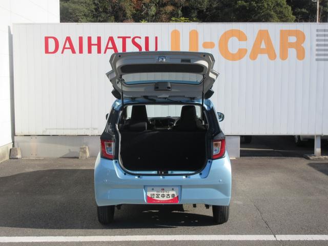 ミライースＸ　リミテッドＳＡIIIキーフリー・ＬＥＤヘッドライト・オーディオレス・スマートアシスト付き（徳島県）の中古車